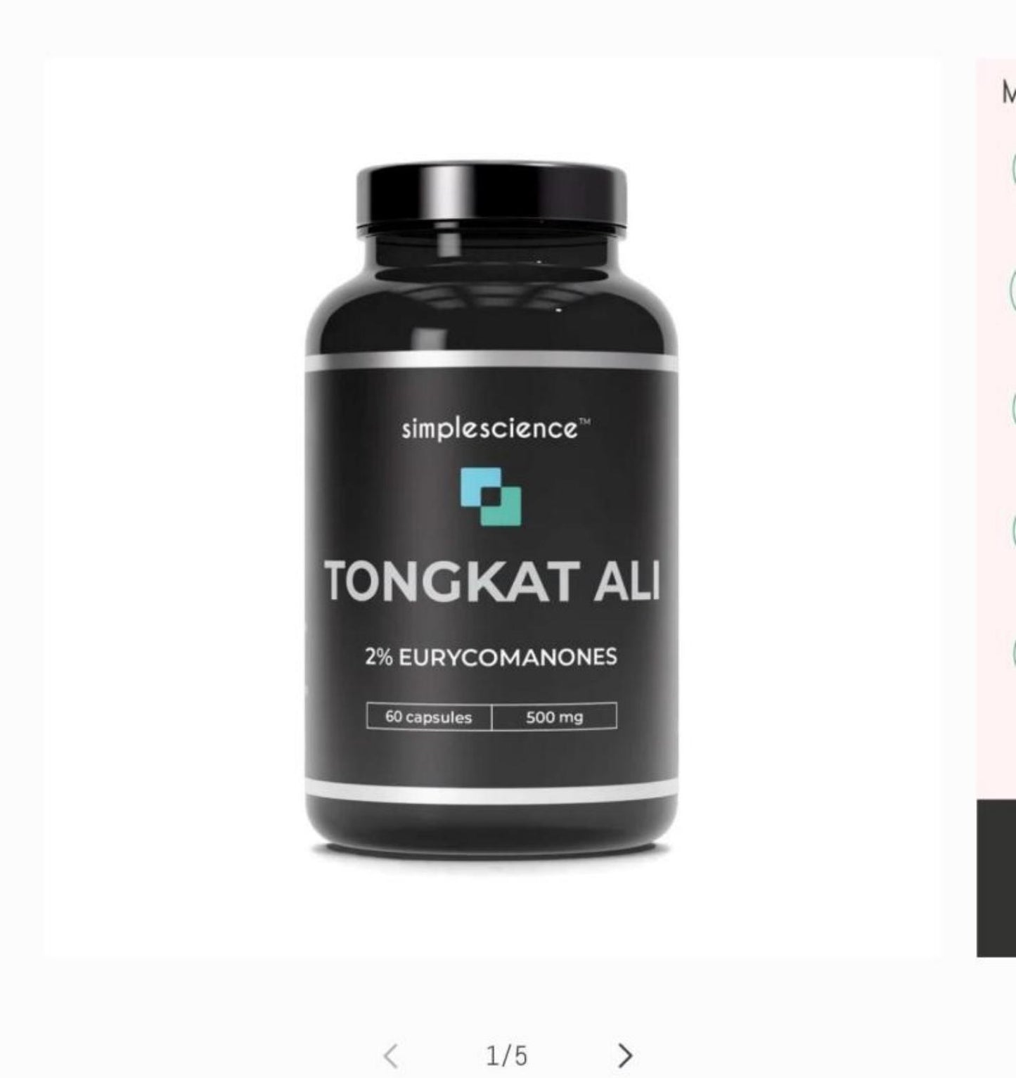 PRIMAL EDGE — Tongkat Ali